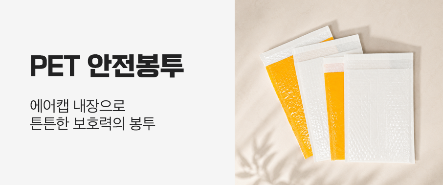브랜드 로고 2
